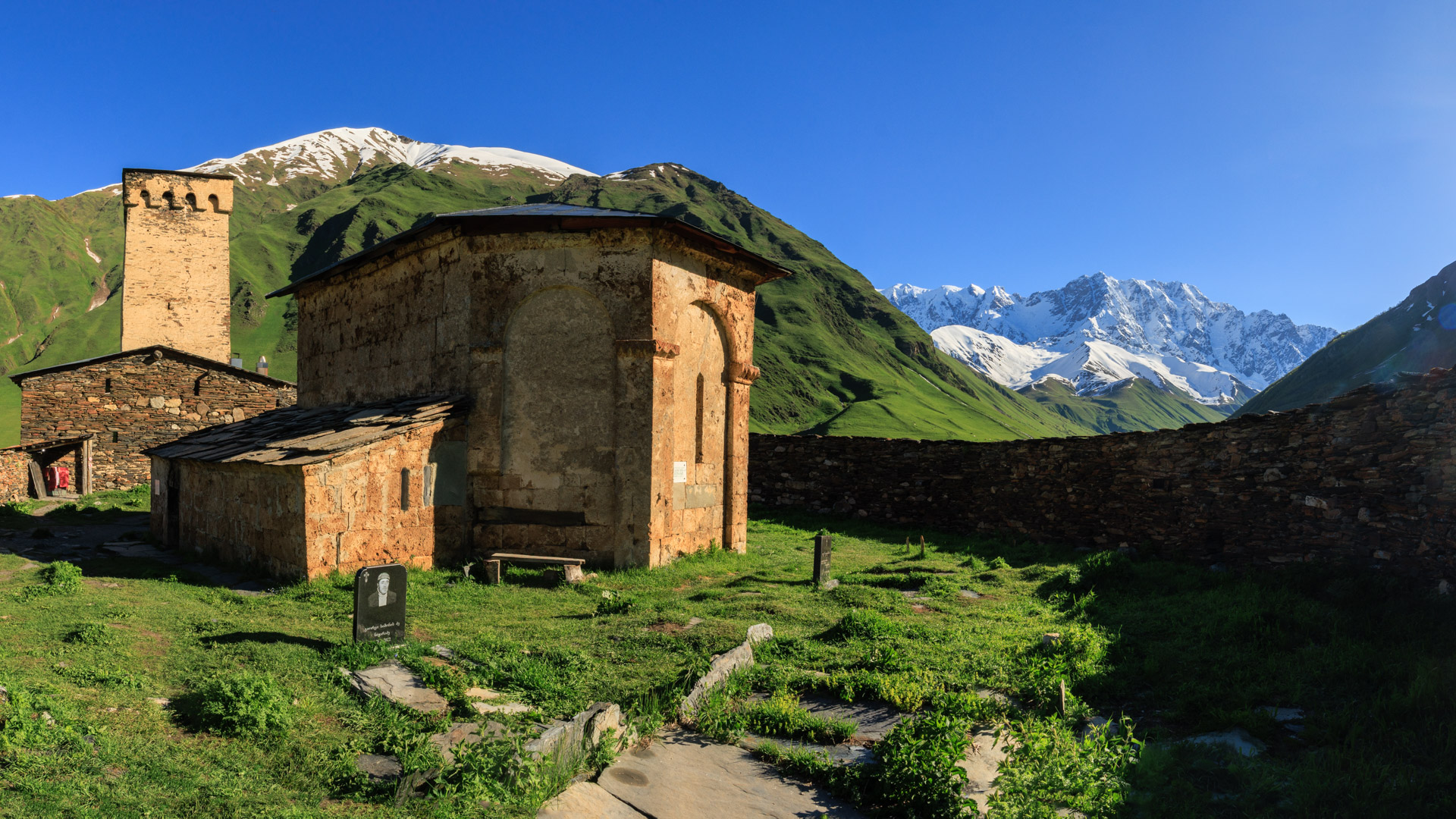 Georgien - Kaukasus -Ushguli